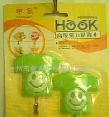 工廠直銷日用品塑料家居產(chǎn)品9901批發(fā)采購(gòu) 價(jià)格優(yōu)勢(shì)與產(chǎn)品介紹