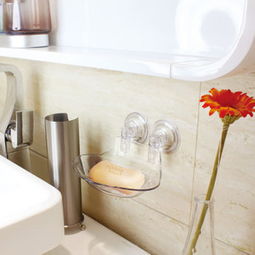 超實用衛生間伴侶 舒適地帶真空雙吸盤香皂盒，打造清爽整潔洗漱空間