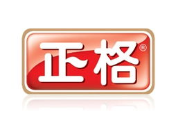 汕頭市正格食品實業(yè)廣西賀州代理合作意向