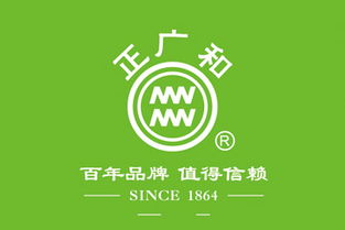 正廣和真濃芒果汁600ml 加盟批發(fā)新機(jī)遇，廣告設(shè)計(jì)助品牌騰飛
